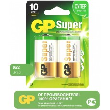 GP D Батарейка Super Alkaline 13AA21-2CRSBC2, 2 шт