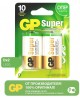 GP D Батарейка Super Alkaline 13AA21-2CRSBC2, 2 шт