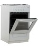 Плита газовая ЛЫСЬВА ГП 400 М2С-2у белая, без крышки