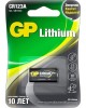 Элементы питания GP (15356) CR123AE-2CR1 (CR123A)