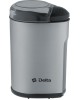 DELTA DL-92К