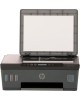 Принтер HP SMART TANK 515 AIO (1TJ09A)