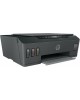 Принтер HP SMART TANK 515 AIO (1TJ09A)