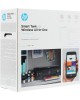 Принтер HP SMART TANK 515 AIO (1TJ09A)
