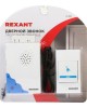 Звонки дверные REXANT (73-0080) RX-8 ПРОВОДНОЙ ЗВОНОК 220 ВТ