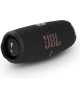 JBL CHARGE 5 BLACK черная (JBLCCHARGE5BLK) [ПИ]