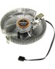 EXEGATE EX286150RUS Кулер EE90-PWM (Al, LGA 775/1150/1151/1155/1156/1200/1700/A­M2/AM2+/AM3/AM3+/AM4/FM1/FM2/754/, TDP 75W, Fan 90mm, PWM, 800-2400RPM