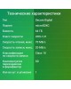 DIGMA Карта памяти microSDXC UHS-I U1 64 ГБ, 70 МБ/с, Class 10, CARD10, 1 шт., переходник SD [dgfca064a01]