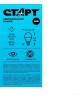 Светодиодная лампа СТАРТ (464) LEDGLSE27 25W 65 WS 10/101 черный