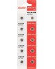Батарейки REXANT (30-1030) LR58, 1,5В, 10 шт (AG11, LR721, G11, 162, GP62A, 362, SR721W) блистер
