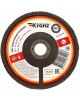 Торцевой круг KRANZ (KR-90-0020) P80, 150х22,2мм