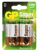 GP D Батарейка Super Alkaline 13AA21-2CRSBC2, 2 шт