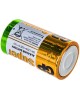 GP D Батарейка Super Alkaline 13AA21-2CRSBC2, 2 шт