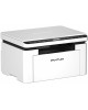 МФУ лазерный PANTUM BM2300W White