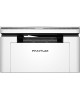 МФУ лазерный PANTUM BM2300W White