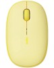 Мышь беспроводная RAPOO M650 Yellow