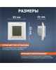 REXANT Терморегулятор цифровой RX-421H сенсорный, программируемый, совместим с Legrand серии Valena, бежевый