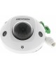 Hikvision DS-2CD2543G2-IS