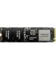 Samsung MZVL2512HCJQ-00B00