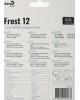 AEROCOOL Вентилятор Frost 12 120мм, 3-pin, от БП:4-pin (Molex), 1000об/мин, 23.7дБ, RGB, Ret [frost 12 frgb molex + 3p]