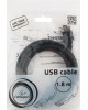 Gembird CCF2-USB2-AMAF-15