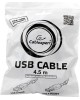 Gembird CCF2-USB2-AMAF-15