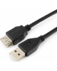 Gembird CCF2-USB2-AMAF-15