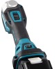MAKITA Многофункциональный инструмент DTM52Z синий/черный