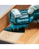 MAKITA Многофункциональный инструмент DTM52Z синий/черный