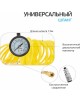Авто-компрессор БЕРКУТ R17
