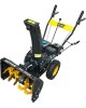 Бензиновый снегоуборщик HUTER SGC 4000E