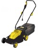 Газонокосилка электрическая HUTER ELM-2000P 70/4/9