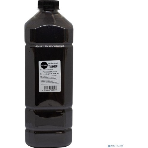 NETPRODUCT Тонер для Kyocera универсальный до 35 ppm, Bk, 900 г, канистра