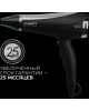 Фен SCARLETT SC-HD70I76 BLACK