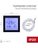 Терморегулятор REXANT (51-0574) Терморегулятор сенсорный R200B с автоматическим программированием, черный