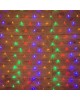 Гирлянда NEON-NIGHT (215-109) СЕТЬ 1,5х1,5 м, прозрачный ПВХ, 96 LED мультиколор, IP20, с контроллером, не соединяется Гирлянда NEON-NIGHT (215-109) СЕТЬ 1,5х1,5 м, прозрачный ПВХ, 96 LED мультиколор, IP20, с контроллером, не соединяется