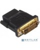 EXEGATE EX191105RUS