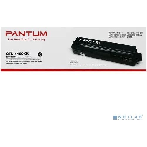 Pantum CTL-1100XK