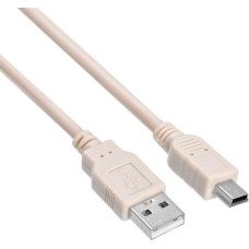 BURO Кабель USB USB A(m) (прямой) - mini USB B (m) (прямой), круглое, 1м, серый [usb2.0-m5p-1]