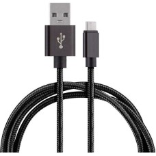 ENERGY Кабель ET-25 USB/Type-C, черный (104103)