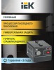 IEK Стабилизатор напряжения Hub, 1.2кВт черный [ivs21-1-d15-13]