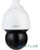 DAHUA DH-SD5A225GB-HNR