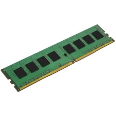 Infortrend DDR4REC2R0MJ-0010