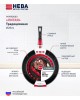 Посуда НЕВА МЕТАЛЛ ПОСУДА 6026 д.26 съем. руч.