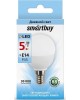Светодиодная лампа SMARTBUY (SBL-P45-05-40K-E14) 5W/4000/E14