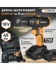 Дрель-шуруповерт ВИХРЬ ДА-18Л-2КУ/Б Дрель-шуруповерт ВИХРЬ ДА-18Л-2КУ/Б
