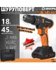Дрель-шуруповерт ВИХРЬ ДА-18Л-2КУ/Б Дрель-шуруповерт ВИХРЬ ДА-18Л-2КУ/Б