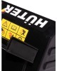 Бензиновый снегоуборщик HUTER SGC 4000E