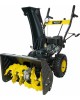 Бензиновый снегоуборщик HUTER SGC 4000E