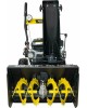 Бензиновый снегоуборщик HUTER SGC 4000E